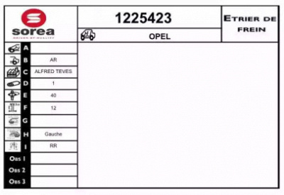 SNRA 1225423 - Тормозной суппорт