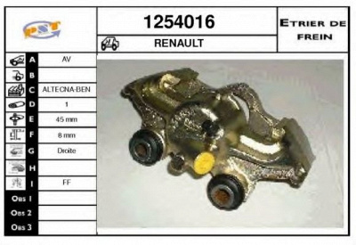 SNRA 1254016 - Тормозной суппорт