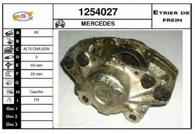 SNRA 1254027 - Тормозной суппорт