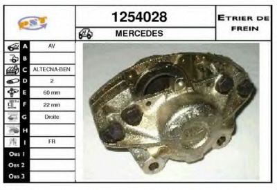 SNRA 1254028 -  Тормозной суппорт