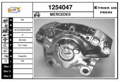 SNRA 1254047 -  Тормозной суппорт