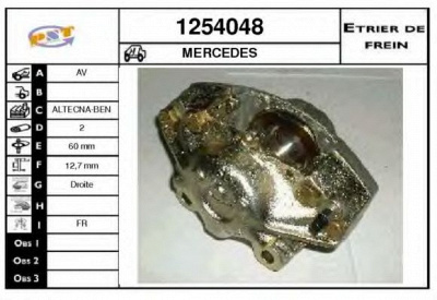 SNRA 1254048 -  Тормозной суппорт