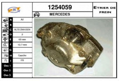 SNRA 1254059 - Тормозной суппорт