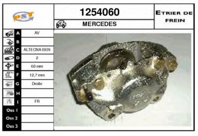 SNRA 1254060 -  Тормозной суппорт
