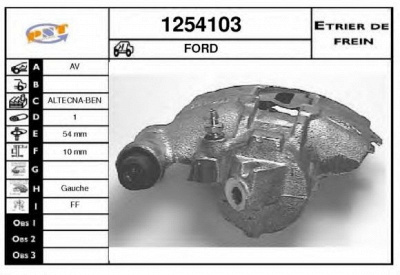 SNRA 1254103 - Тормозной суппорт