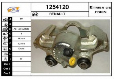 SNRA 1254120 - Тормозной суппорт