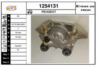 SNRA 1254131 - Тормозной суппорт