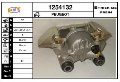 SNRA 1254132 - Тормозной суппорт