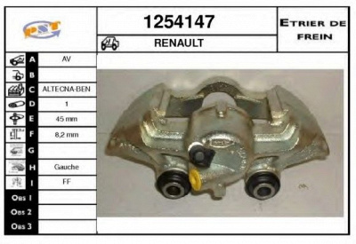 SNRA 1254147 -  Тормозной суппорт