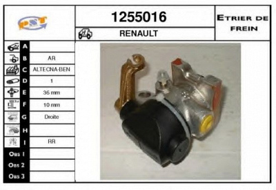 SNRA 1255016 -  Тормозной суппорт