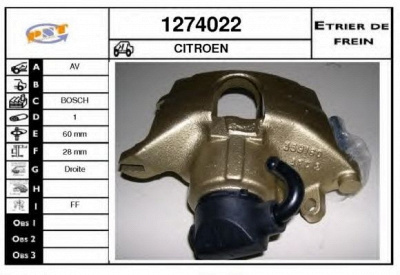 SNRA 1274022 - Тормозной суппорт