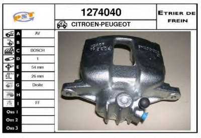 SNRA 1274040 - Тормозной суппорт