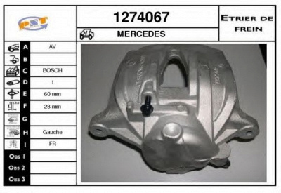 SNRA 1274067 -  Тормозной суппорт
