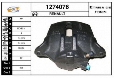 SNRA 1274076 -  Тормозной суппорт