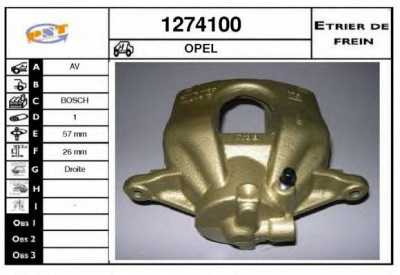 SNRA 1274100 - Тормозной суппорт