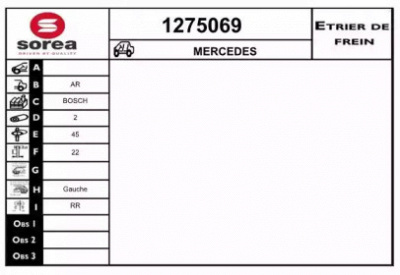 SNRA 1275069 - Тормозной суппорт