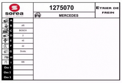 SNRA 1275070 - Тормозной суппорт