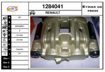 SNRA 1284041 -  Тормозной суппорт
