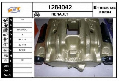 SNRA 1284042 -  Тормозной суппорт