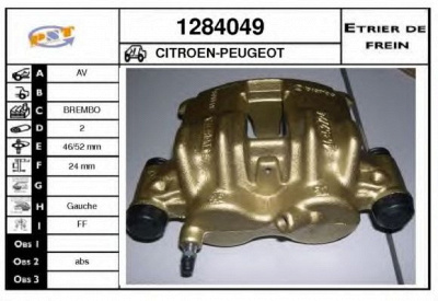 SNRA 1284049 -  Тормозной суппорт