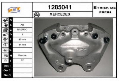 SNRA 1285041 -  Тормозной суппорт