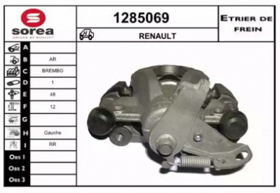 SNRA 1285069 -  Тормозной суппорт