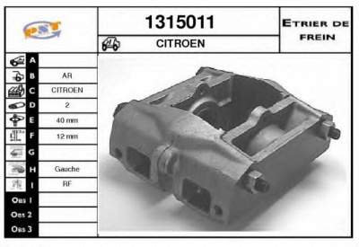 SNRA 1315011 - Тормозной суппорт