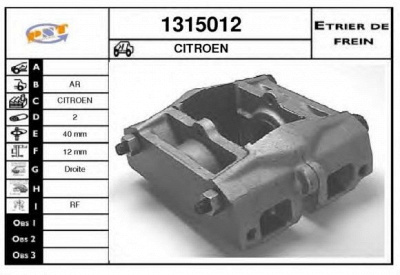 SNRA 1315012 - Тормозной суппорт