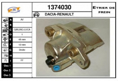 SNRA 1374030 - Тормозной суппорт