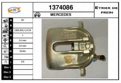 SNRA 1374086 - Тормозной суппорт