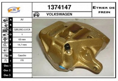 SNRA 1374147 -  Тормозной суппорт