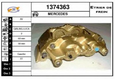 SNRA 1374363 - Тормозной суппорт
