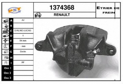 SNRA 1374368 -  Тормозной суппорт