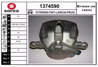 SNRA 1374590 -  Тормозной суппорт