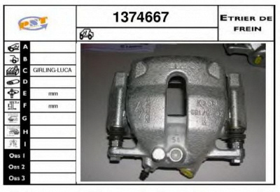 SNRA 1374667 - Тормозной суппорт