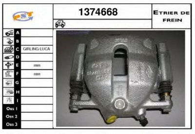 SNRA 1374668 - Тормозной суппорт