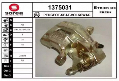SNRA 1375031 - Тормозной суппорт