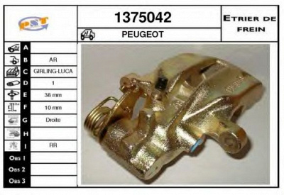 SNRA 1375042 - Тормозной суппорт