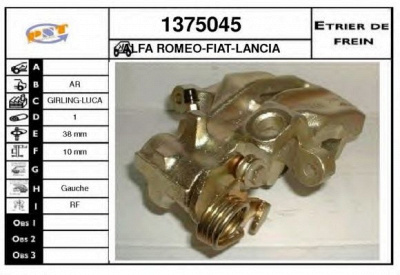 SNRA 1375045 - Тормозной суппорт