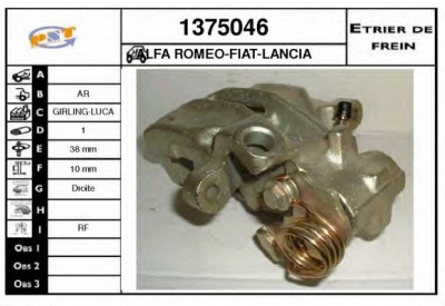 SNRA 1375046 - Тормозной суппорт