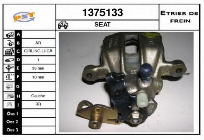 SNRA 1375133 - Тормозной суппорт