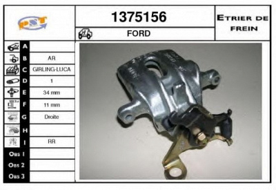 SNRA 1375156 - Тормозной суппорт