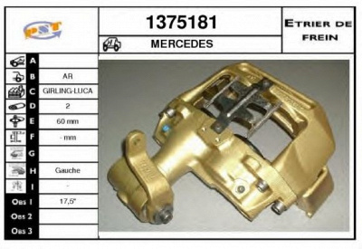SNRA 1375181 -  Тормозной суппорт