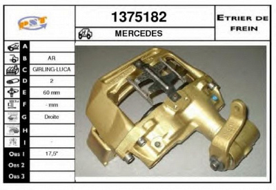 SNRA 1375182 -  Тормозной суппорт