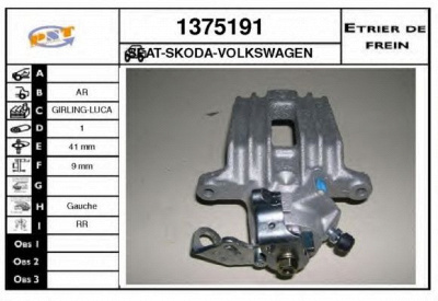 SNRA 1375191 - Тормозной суппорт