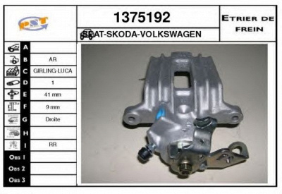 SNRA 1375192 - Тормозной суппорт