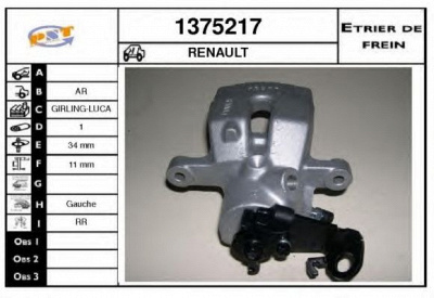 SNRA 1375217 - Тормозной суппорт