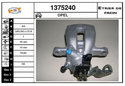 SNRA 1375240 - Тормозной суппорт