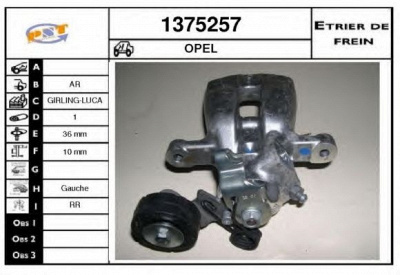 SNRA 1375257 - Тормозной суппорт