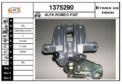 SNRA 1375290 -  Тормозной суппорт